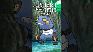 What's the BEST POKEMON Objectively? (kinda) RATE EM' ALL! Ep #453 #Croagunk #rateemall #pokemon