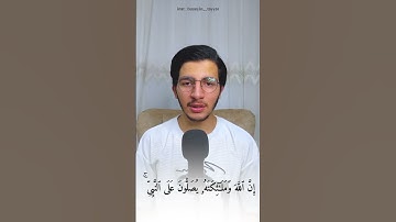 ايات مريحة للقلب جداً 😍🤍 القارئ حسين طيار