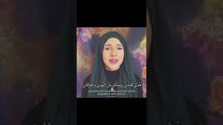 Download Lagu Beautiful Recitation Of Surat Al Baqarah By American Singer MP3 Download Lagu Beautiful Recitation Of Surat Al Baqarah By American Singer MP3