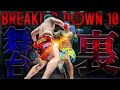 【舞台裏】BreakingDown10 | 川島悠汰 vs 蛇鬼将矢