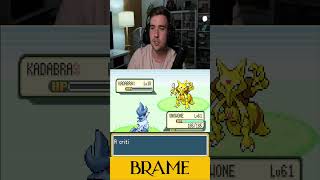 ¿EVOLUCIÓN DE ARTICUNO? POKEMON EVOLVED #pokemon #hackrom #evolved