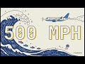 The Secret Life of a Super Wave!