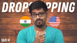 Indian vs International Dropshipping - What
