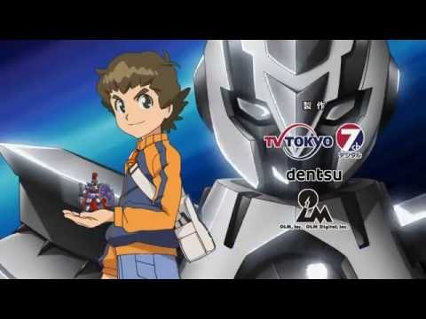 Danball Senki ダンボール戦機 opening 1 Dream