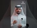 توعية قانونية Legal Awareness