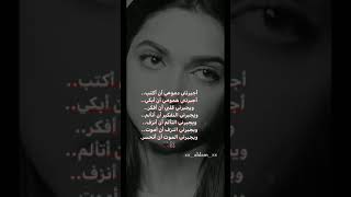 ستوريات انستا حزينه 💔😔حالات واتس مؤلمه 💔 عبارات ستبكيك 💔😞بدون حقوق 💔🥺وجع القلب 💔 فراق الدنيا 💔