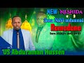 New Neshida Seena Nabii Mohammad RAMADANA BARA 2026 H 1446 Shabana 27 US Abduraman Hussen
