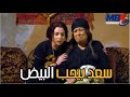 دلع بنات شوف رد فعل كوريا مي عز الدين لما عرفت ان سندس هتقعد معها فى البيت 
