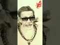 Balasaheb Thackeray Attitude WhatsApp Status Video||Kattar Hindu Status Video 🔥 Mp3 Song