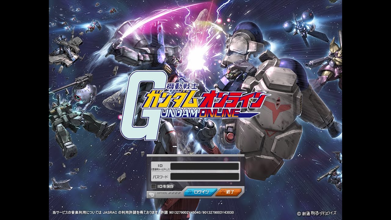 Mobile Suit Gundam Online Gameplay Zeon 43 Ft Ms 06f 2 Ms
