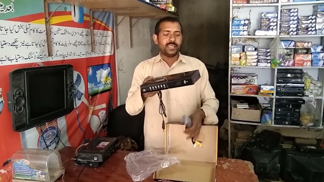 F1 F2 Series'receiver's new model