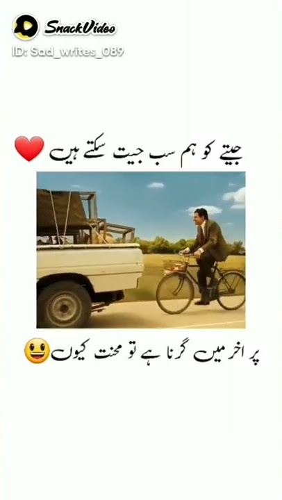 ARMCHAIR Bean | Funny Clips | Mr Bean 