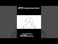 اسئلة امتحان الرياضيات Memes Shorts 