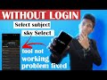 How to fix select subject and select sky not working in lightroom mobile|without login