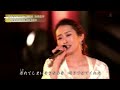 島袋寛子 「私のオキナワ」