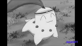 The Forgotten || Pokemon [MEP PART]