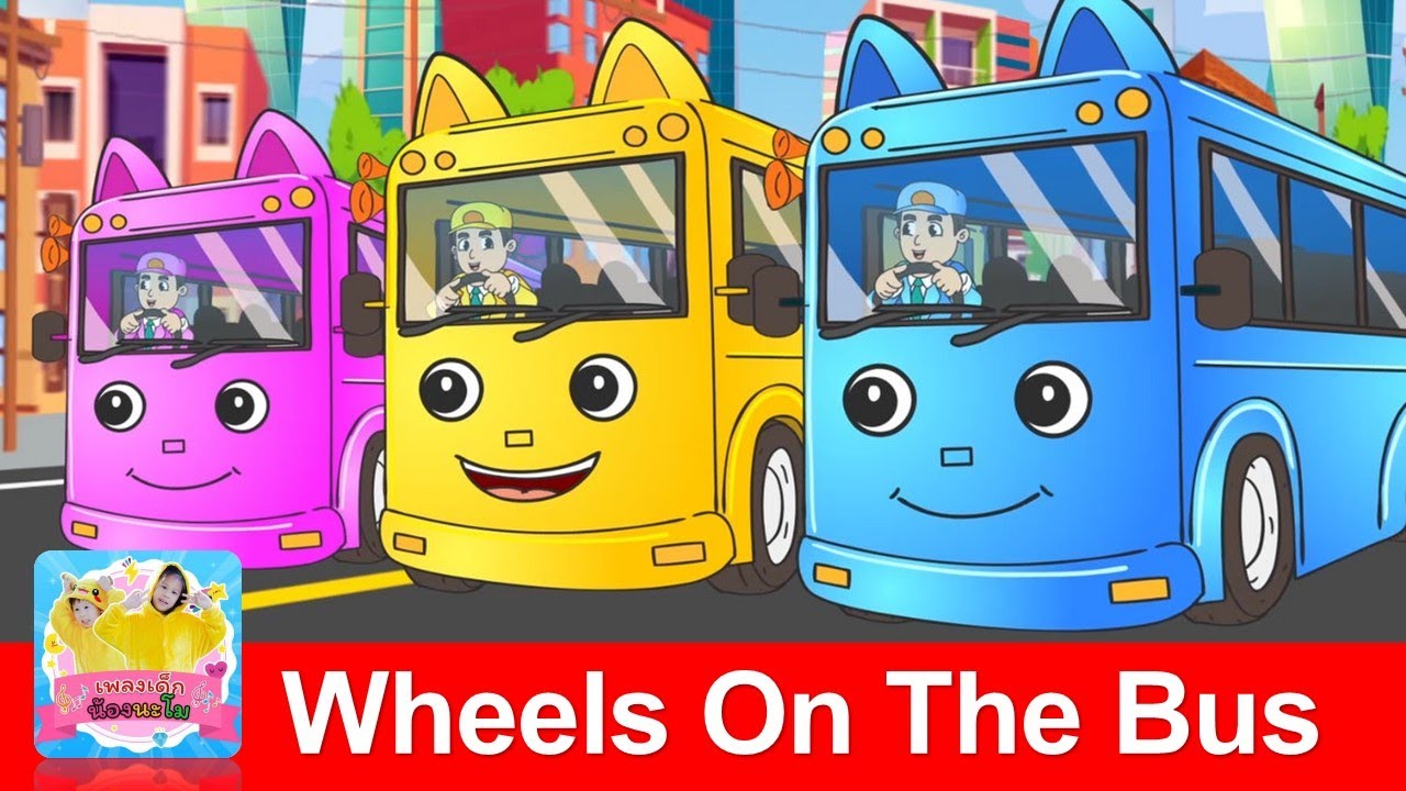 Wheels On The Bus 2020 | เพลงเด็กภาษาอังกฤษ | Nursery Rhymes for Babies