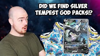 Opening & Giving Away Pokemon Cards! - Possible Silver Tempest God Packs! - Online Rip & Ship!