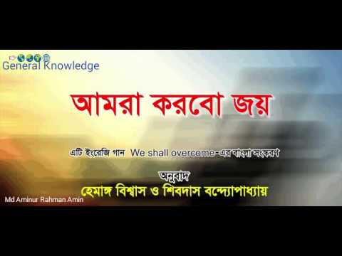 ভিডিও: অভারকামার এর বিপরীত কি?