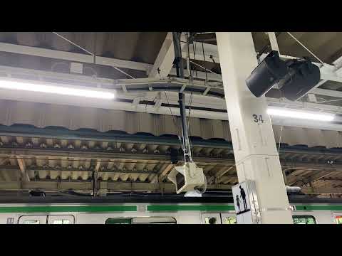 JR東京駅 5・6番線 環境音　発車・接近メロディー・接近放送など