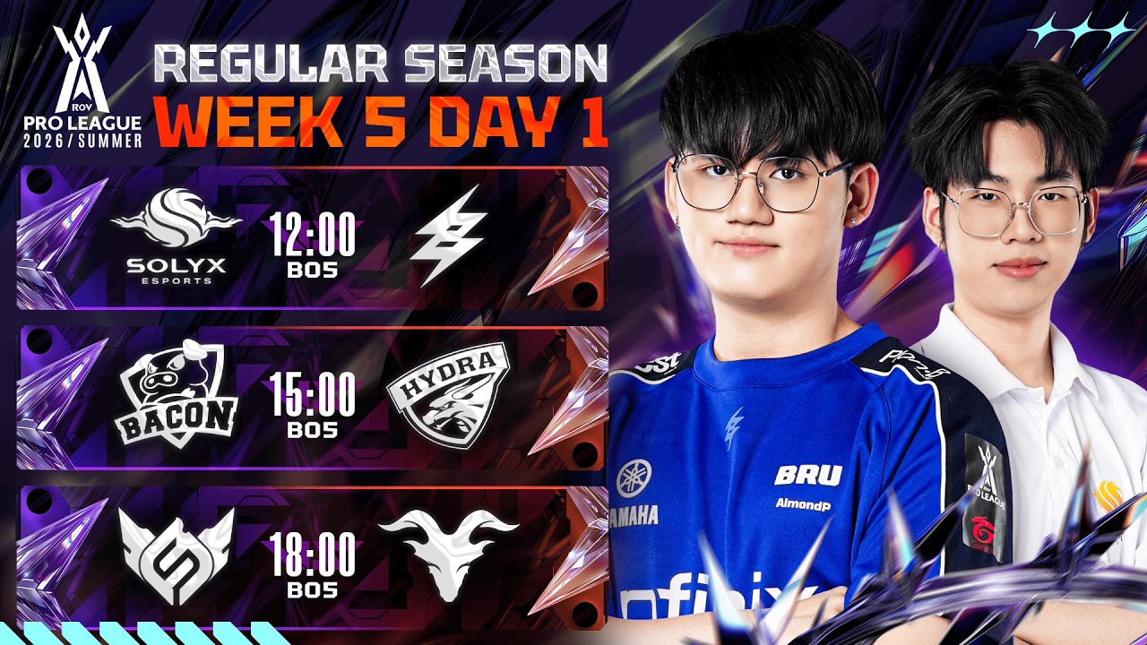 🔴𝐋𝐈𝐕𝐄 การแข่งขัน RoV Pro League 2026 Summer | รอบเก็บคะแนน Week 5 Day 1