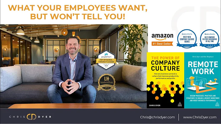 What Your Employees Really Want, But Won’t Tell You Webinar