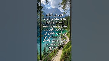 #القارىء_اسلام_صبحي #اكسبلور #القران_الكريم #لايك #اذكار_الصباح #تيك_توك #ترند #الشيخ #راحة_نفسية