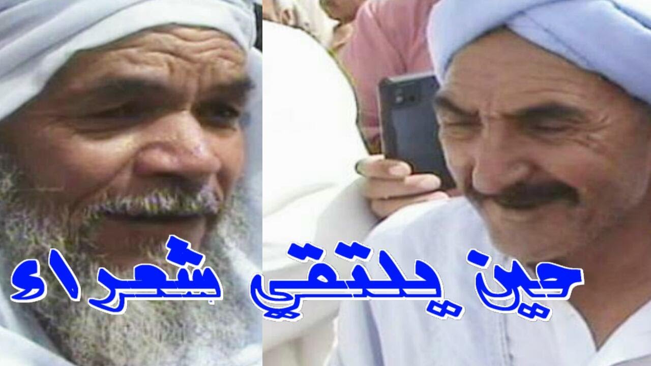 حين يلتقي شعراء    مسيلة   .المنيعة