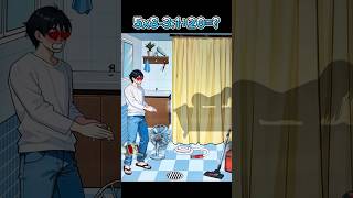best fun game at home, cool all levels gameplay android ios 😇🫵🏻 716 #shorts
