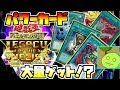【遊戯王レガシー・オブ・ザ・デュエリスト】ストーリー攻略では必須！パワーカードを大量ゲットする方法【Vtuber】