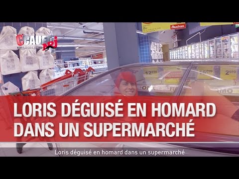 Loris déguisé en homard dans un supermarché - C’Cauet sur NRJ