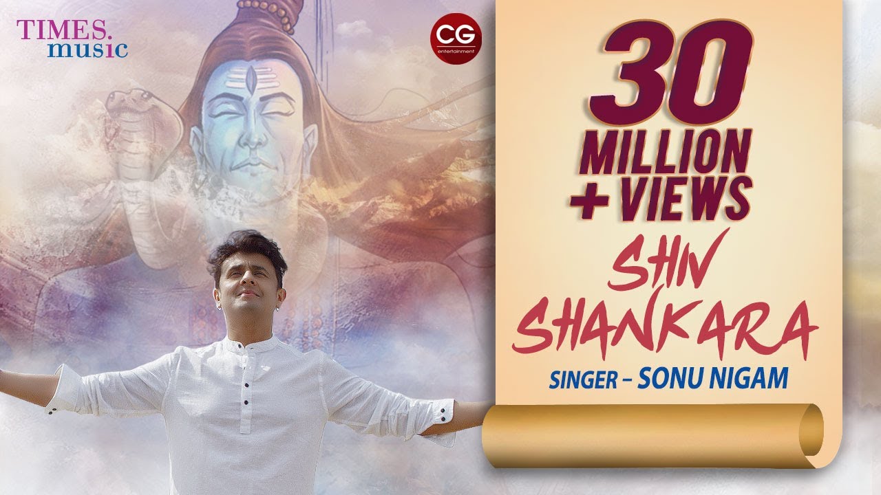 Shiv Shankara  Official Video     Sonu Nigam  Om Namah Shivaya
