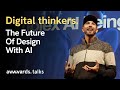 The future of design with ai