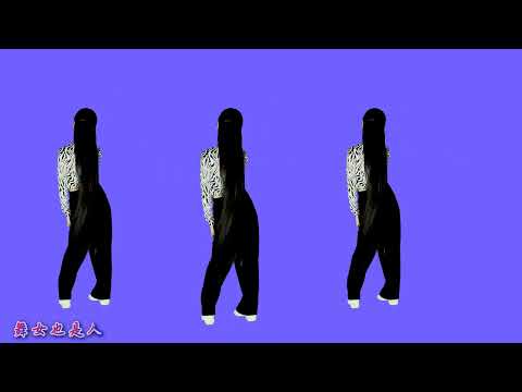 DJ爆火老歌《舞女泪》最新版本，简单时尚流行舞，附背面演示
