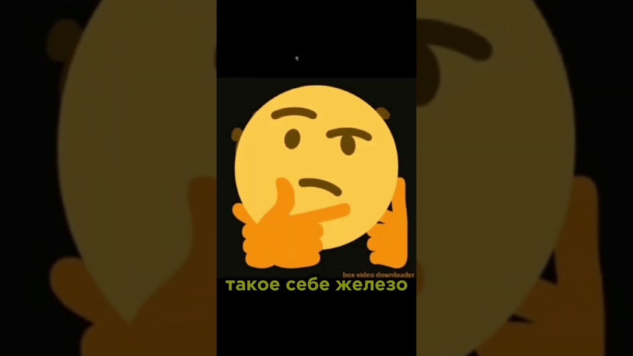 РЕЙТИНГ ПК НА WILDBERRIES 