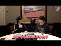 【先輩と仲良くなろう#3】ゆずるさんの野望が意外過ぎた【アインシュタイン河井】