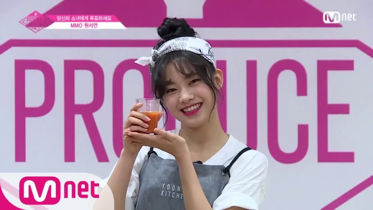 [ENG sub] PRODUCE48 MMOㅣ원서연ㅣ주스 한 잔 하실래요? @자기소개_1분 PR 180615 EP.0