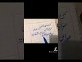beautiful naat #subscribe #shortsyoutube #shortsviral #shortvideo #unfreezemyacount