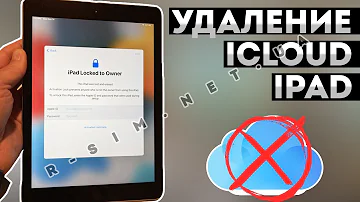 Как сбросить Apple ID iPad mini