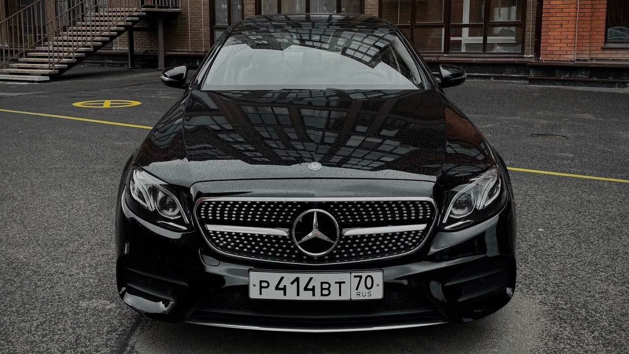 MERCEDES W213 E200 - Опыт эксплуатации