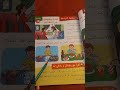 كتابي في اللغة العربية للسنة الثانية ابتدائي الصفحة 59 