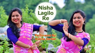 Nisha Lagilo Re | Maati | Dance Cover | Paoli Dam | Kabita Sarkar | Nritya Lohori |