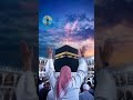 Allah hafiz 🤲🤲 Follow 🤲🤲🤲❤️🩹