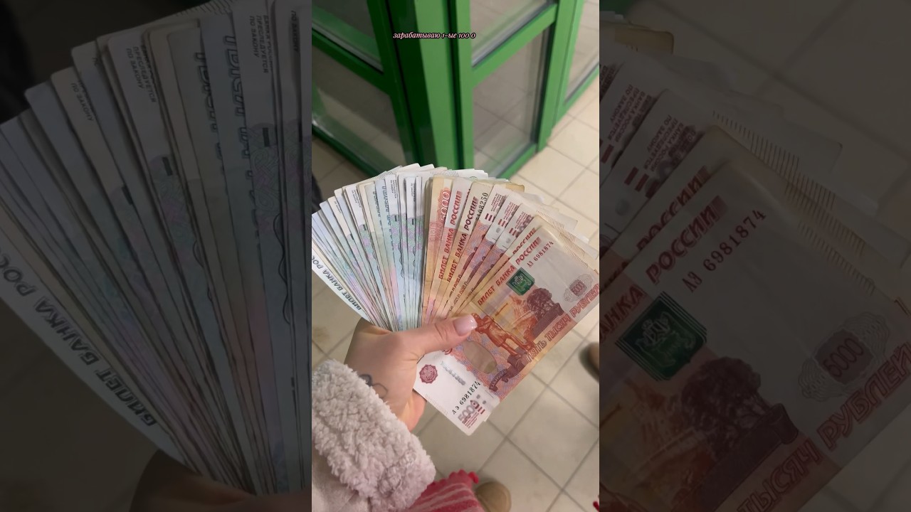 перепродажа Б/У одежды🤔💸| 