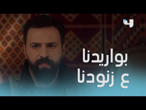 حارة شيخ الجبل تتأهب وتتسل ح لحماية جبل الهيبة الهيبة الحصاد