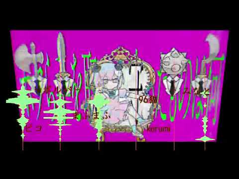 【オデン合唱】ハローディストピア【男女6人】