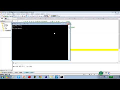03 13 Java语言基础选择结构if语句注意事项 rec