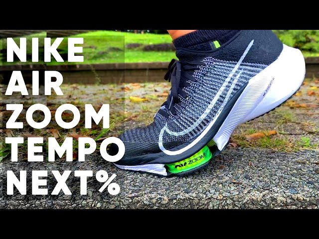 Nike Air Zoom Tempo Next% - Review, First Impressions - YouTube