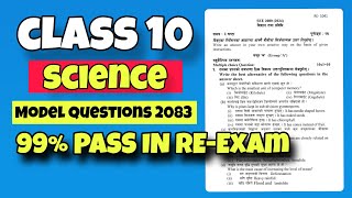 Class 10 Re-Exam Science Model Question With Solutions | SEE RE-EXAM 2083