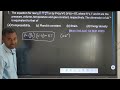 The equation for real gas is given by (P+a/V2) (V-b) = RT, where P, V, T and R are the pressure, vol